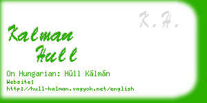 kalman hull business card